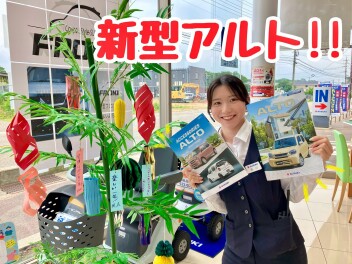 新しくなったアルトをご紹介！